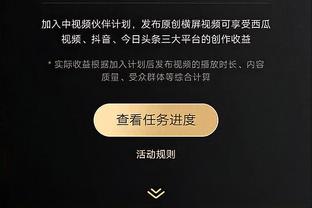 拉塞尔谈失利：对手利用了我们场上很多时候的沟通不畅