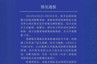 巴萨副主席：外界对哈维的批评不公道，俱乐部上下需要哈维